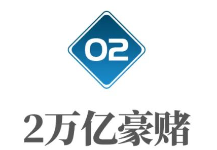 1689846391547084.png image.png