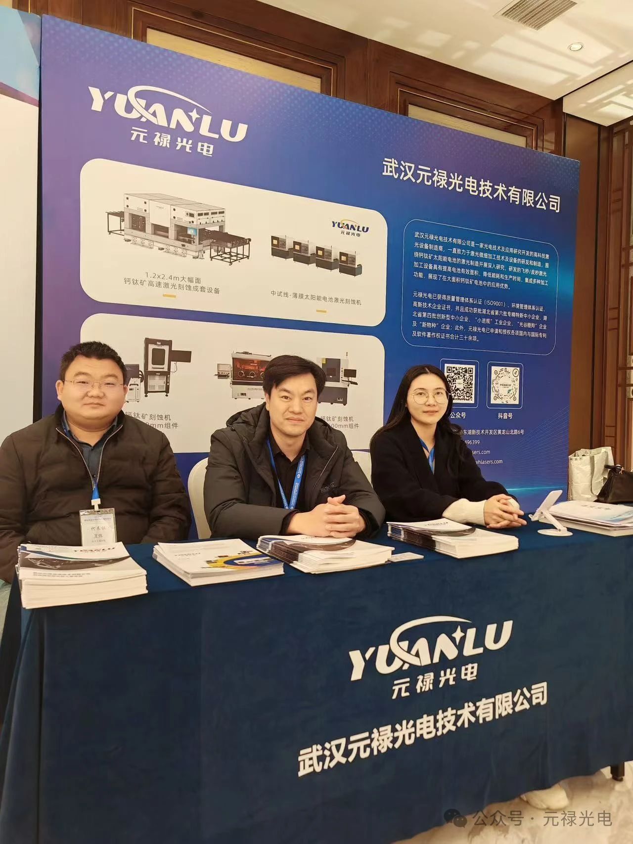 1733982459672733.jpg 1733982459672733.jpg