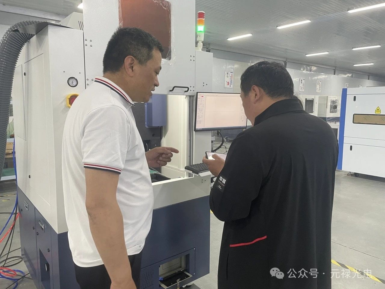 1748251490185561.jpg 微信圖片_20250526165834.jpg